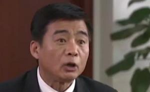 最高檢官員反思聶樹(shù)斌案：證據(jù)的同一性缺乏保障影響證據(jù)效力