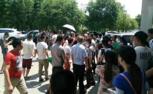 福建武夷山女導(dǎo)游制止男游客插隊(duì)被打，警方：游客被拘留9日