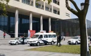 先泼酸再用刀捅，上海海事大学男生因恋爱纠纷杀前女友被批捕