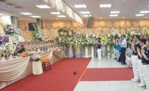 馬英九參加臺灣桃園游覽車事故大陸罹難者公祭，未發(fā)表評論