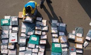 央媒公號：創造職業歸屬氛圍，讓快遞哥不再是松散的流動大軍