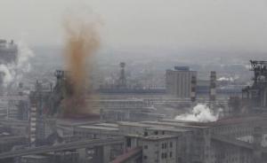 临汾市环保局长上任5个月后被免，此前临汾二氧化硫严重超标