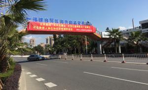 “變味的職校實(shí)習(xí)”后續(xù)：學(xué)校紀(jì)委介入，云渝上千學(xué)生將撤回