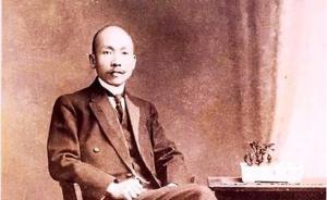 林獻(xiàn)堂：一個(gè)臺(tái)灣士紳的“二二八”