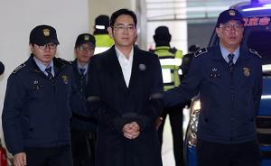 韓親信門特檢組解散前最后一搏：今天擬起訴李在镕等15人