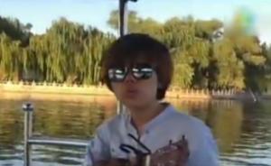 這群北大學(xué)霸專(zhuān)唱各種疑難雜癥