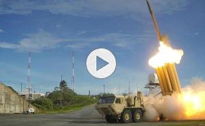 “萨德”步步入韩，乐天如何为虎作伥