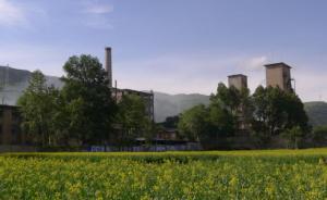 三線工業(yè)遺產(chǎn)如何獲得新生