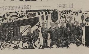 鑒賞｜蘭室長(zhǎng)物話文房