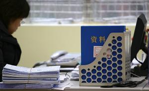 半月談：代表委員提的建議提案，政府部門(mén)都辦得咋樣了