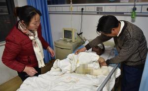 贵州大河边煤矿瓦斯爆炸7死8伤，国家安监总局派出工作组