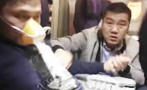 暖聞｜眼科女醫(yī)生萬米高空救心臟病乘客：患者命大，我也命大