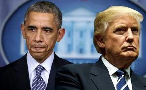 視頻丨特朗普：美國白宮頻發(fā)泄密事件的背后是奧巴馬