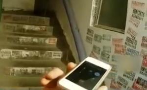 討債不成惡作劇，半夜外賣“點(diǎn)死你”