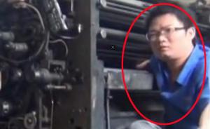 手臂卡進滾筒，淡定哥輸液等救援