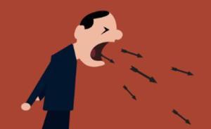 中青報(bào)刊文批“官微懟網(wǎng)友”：官商一體的運(yùn)行邏輯