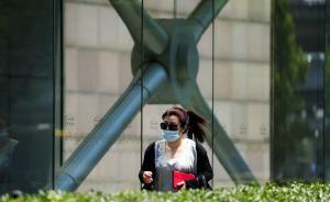 中青報(bào)：大氣質(zhì)量總體改善，為何公眾感受不明顯