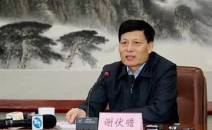 河南省委書記撰文談干部擔(dān)當(dāng)：容錯(cuò)并非縱容，保護(hù)絕非庇護(hù)