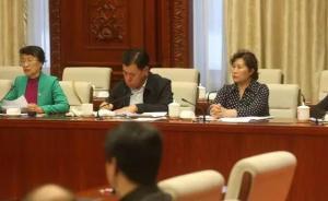 北京市委常委会会议迎来基层党代表，市委书记郭金龙握手欢迎