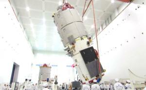 長(zhǎng)征七號(hào)火箭通過出廠評(píng)審，4月發(fā)射天舟一號(hào)