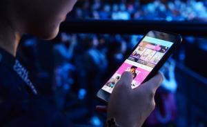 中國電商市場大，日企紛紛開設中文網(wǎng)站提供一攬子服務