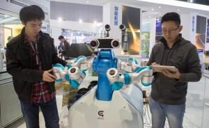 中德20多所高校學(xué)者齊聚上海，共商“智能制造”人才培養(yǎng)