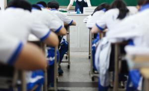 嚴(yán)厲打擊考試作弊，江西1.5億新建近7000個(gè)標(biāo)準(zhǔn)化考場(chǎng)