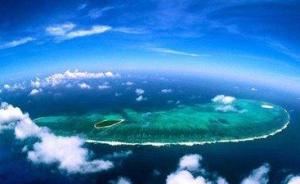 美國國務卿克里明確表示：美國對南海仲裁案的內容不持立場