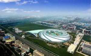 上海張江國家科學(xué)中心加快布局：大科學(xué)設(shè)施群正在建設(shè)