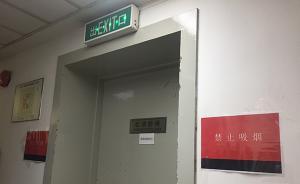 上?？責熈顚嵤﹥商欤?區(qū)10場所擬被罰21000元