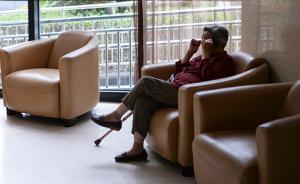 全國政協(xié)委員張喆人：將有條件公立養(yǎng)老機(jī)構(gòu)改為醫(yī)養(yǎng)結(jié)合機(jī)構(gòu)