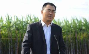 羊城晚報(bào)報(bào)業(yè)集團(tuán)黨委書記劉紅兵任南方報(bào)業(yè)傳媒集團(tuán)黨委書記