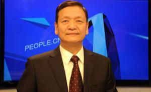 “徐玉玉案”偵查終結(jié)，教育部門采取三措施保護(hù)學(xué)生信息