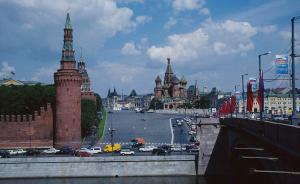 俄羅斯精英眼中的俄羅斯經(jīng)濟(jì)危機(jī)和發(fā)展道路