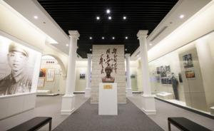 上海高校首家雷锋纪念馆开馆，将成为优秀思政课课堂