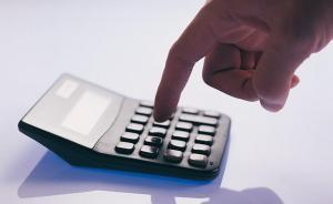 財政部：取消會計從業(yè)資格要等修會計法，已取得的證書仍有效