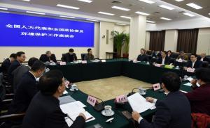 环保部长邀代表委员建言，表示将更努力提高群众的环境获得感