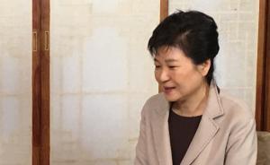 韓國總統(tǒng)彈劾案或3月13日前宣判，樸槿惠政治命運(yùn)將見分曉