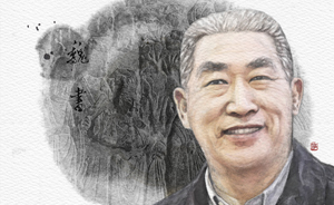 上海書評︱徐俊談《魏書》及“北朝四史”的點(diǎn)校與修訂（下）