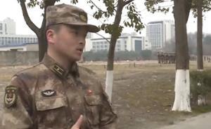 原“南京路上好八連”指導(dǎo)員閆永祥履新第1集團(tuán)軍某特警團(tuán)