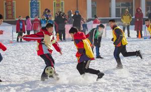 教育部：中小学校要主动承担起学生课后服务责任