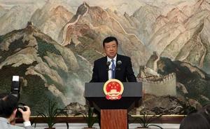 中國(guó)駐英大使：南海仲裁結(jié)果是花高價(jià)買的“精神幻藥”