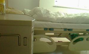 网曝四川五旬女子病房内半夜遭住院六旬老汉猥亵，警方正调查