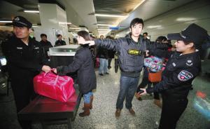 浙江日报评G20杭州峰会安保工作：加强安保是国际惯例