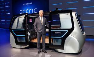 大众最新无人驾驶概念车亮相日内瓦，暗藏“共享汽车”野心