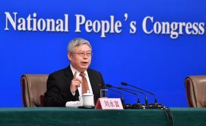 国务院扶贫办主任：一部分人因婚丧嫁娶大操大办造成致贫