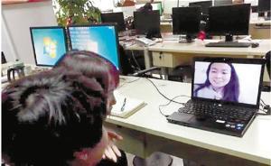 荷蘭女孩22年后找到溫州親生父母：我不會因?yàn)楸贿z棄而記恨