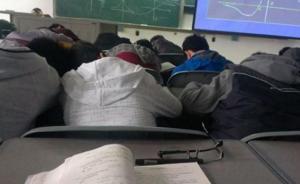 杭州多所高校现“代课族”每堂20~50元，学校缺惩处规章