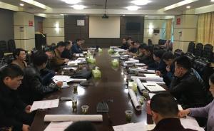 湖南沅江加强洞庭湖矮围网围监管：各围子业主已出现反弹迹象