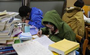 考非全日制研究生難度增大，部分高校調(diào)劑可“全轉(zhuǎn)非”